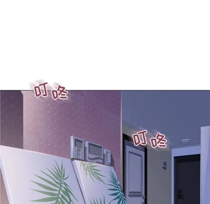 [韩国漫画] 隔壁的她 爱情,熟女人妻,巨乳大奶#[156P]-113