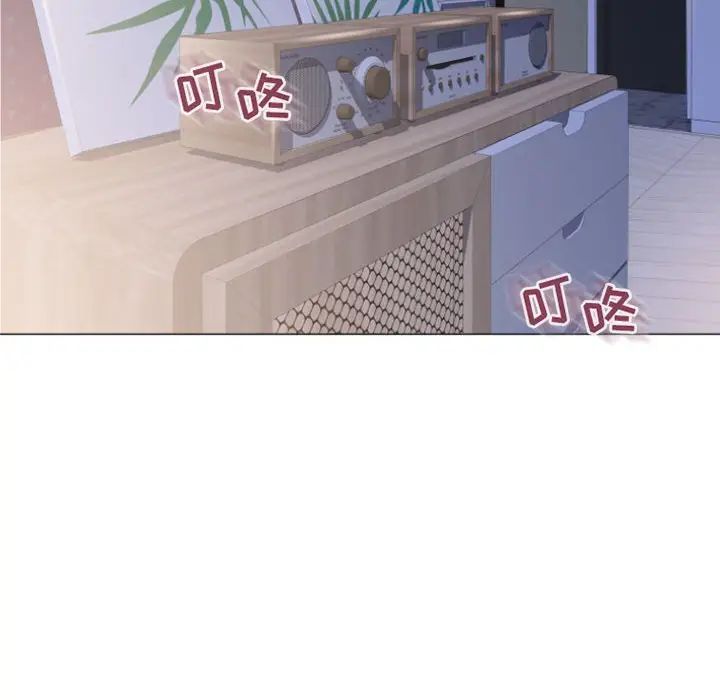 [韩国漫画] 隔壁的她 爱情,熟女人妻,巨乳大奶#[156P]-114