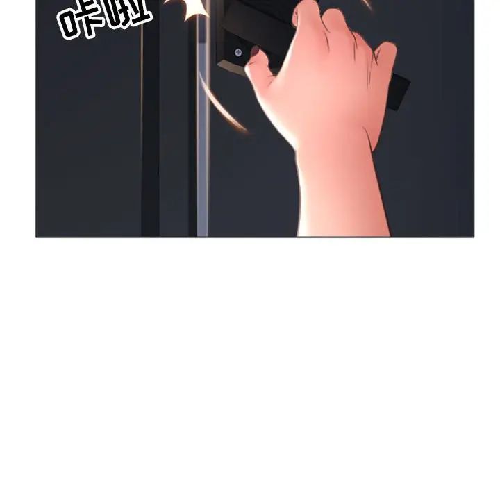 [韩国漫画] 隔壁的她 爱情,熟女人妻,巨乳大奶#[156P]-116
