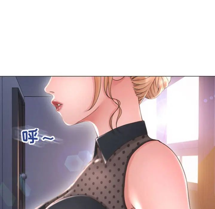 [韩国漫画] 隔壁的她 爱情,熟女人妻,巨乳大奶#[156P]-14