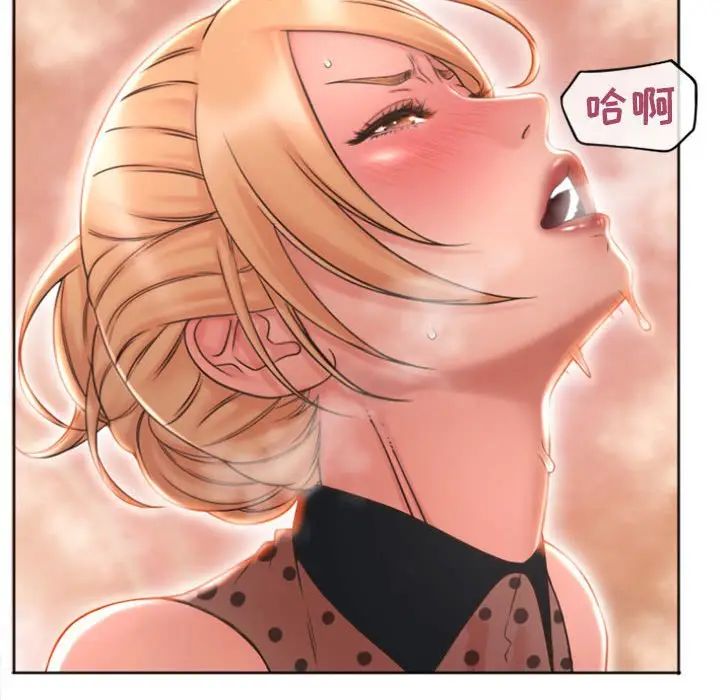 [韩国漫画] 隔壁的她 爱情,熟女人妻,巨乳大奶#[156P]-144