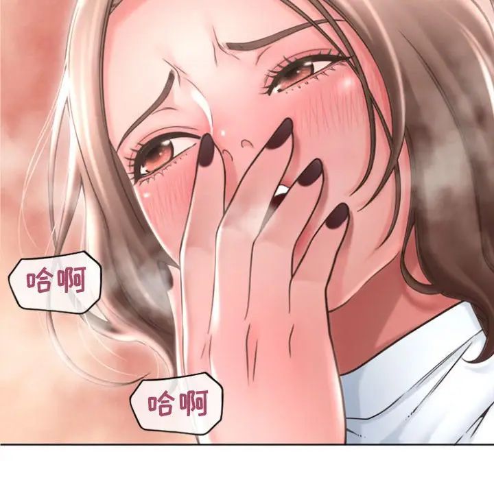 [韩国漫画] 隔壁的她 爱情,熟女人妻,巨乳大奶#[156P]-146