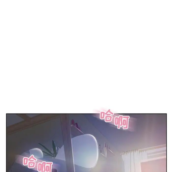 [韩国漫画] 隔壁的她 爱情,熟女人妻,巨乳大奶#[156P]-16