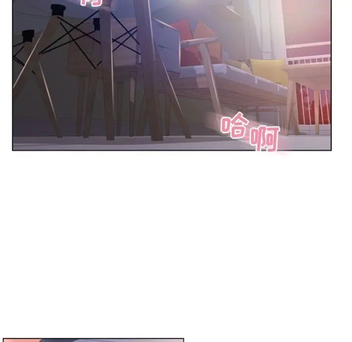 [韩国漫画] 隔壁的她 爱情,熟女人妻,巨乳大奶#[156P]-17