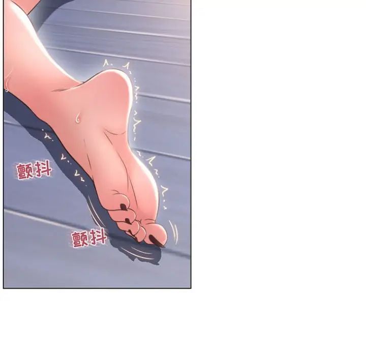 [韩国漫画] 隔壁的她 爱情,熟女人妻,巨乳大奶#[156P]-18