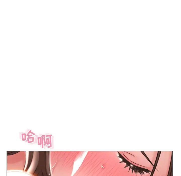[韩国漫画] 隔壁的她 爱情,熟女人妻,巨乳大奶#[156P]-19