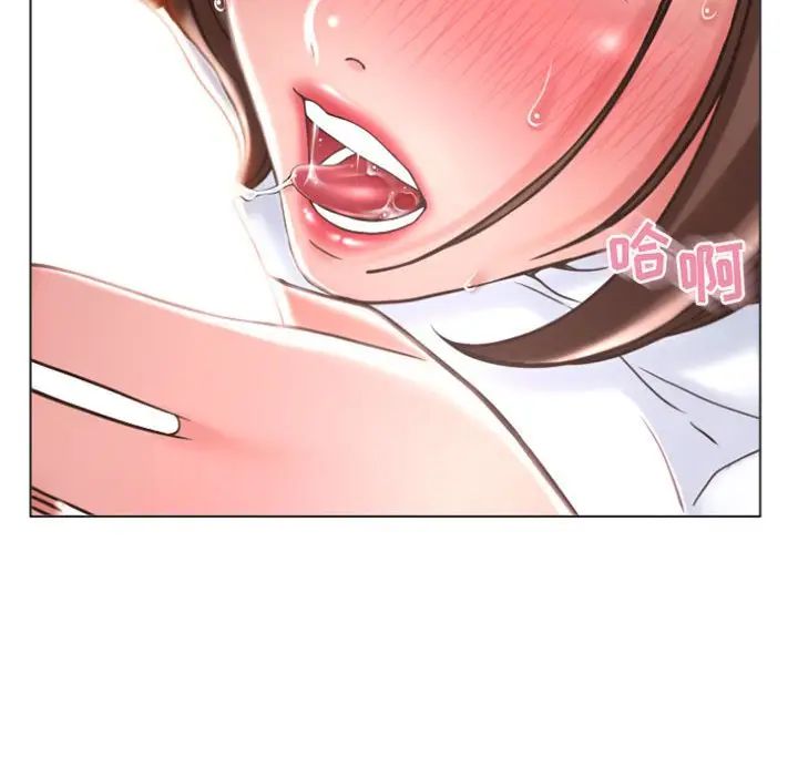[韩国漫画] 隔壁的她 爱情,熟女人妻,巨乳大奶#[156P]-20