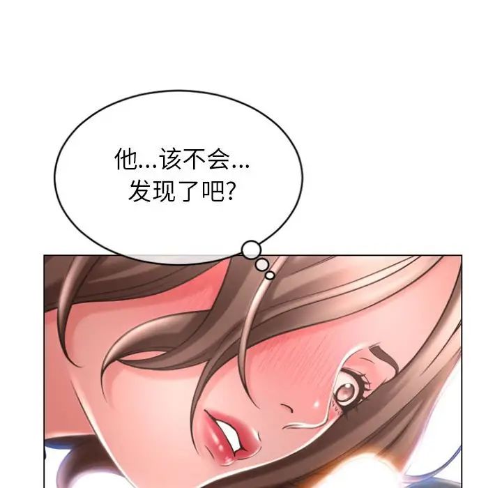 [韩国漫画] 隔壁的她 爱情,熟女人妻,巨乳大奶#[156P]-25