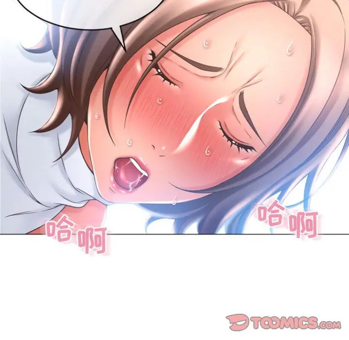 [韩国漫画] 隔壁的她 爱情,熟女人妻,巨乳大奶#[156P]-51