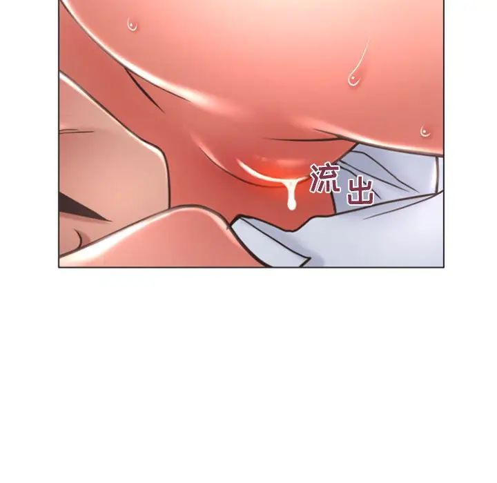 [韩国漫画] 隔壁的她 爱情,熟女人妻,巨乳大奶#[156P]-90