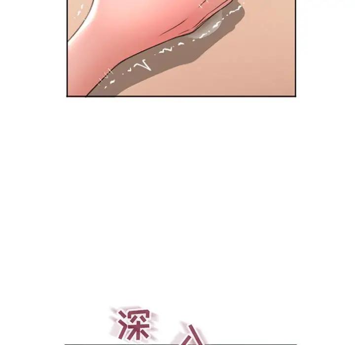 [韩国漫画] 隔壁的她 爱情,熟女人妻,巨乳大奶#[147P]-134