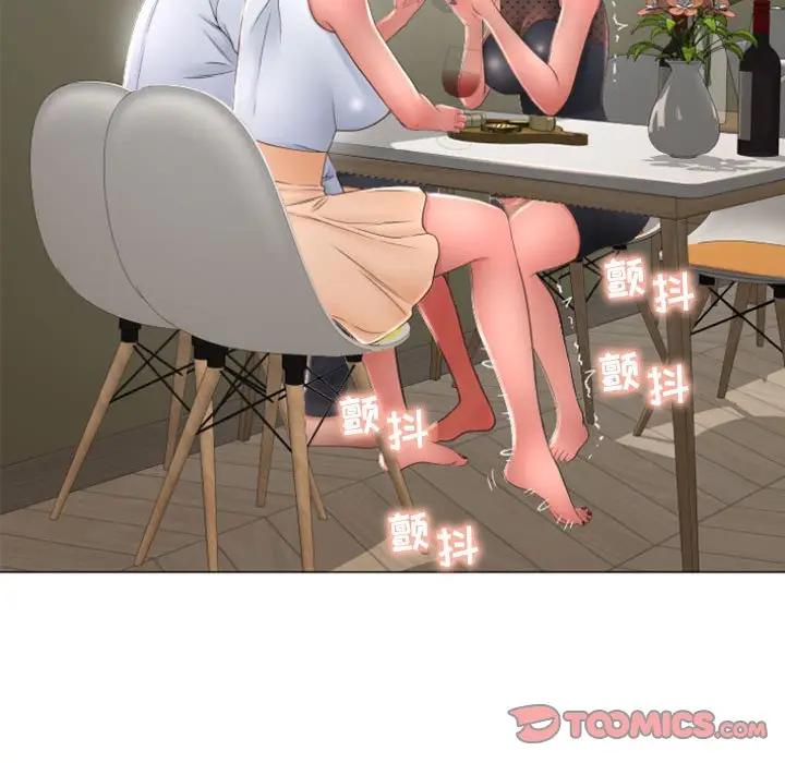 [韩国漫画] 隔壁的她 爱情,熟女人妻,巨乳大奶#[147P]-27