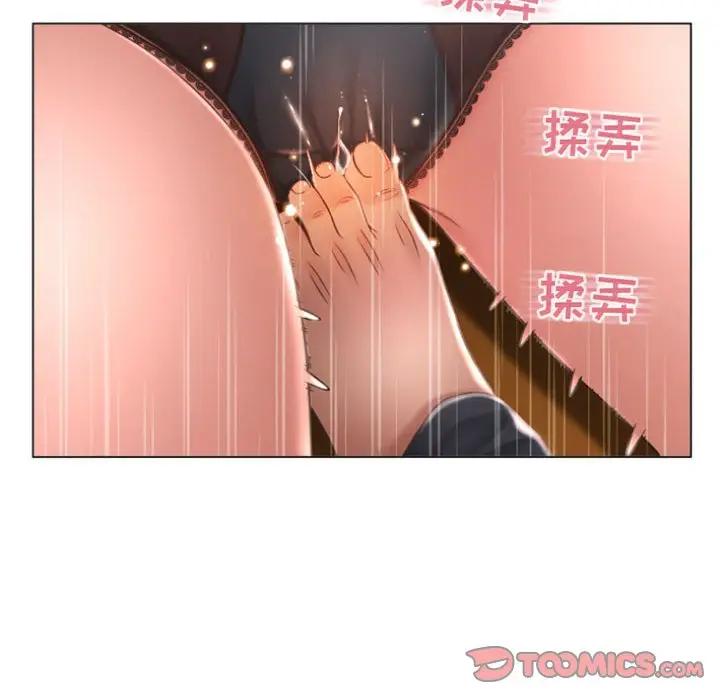 [韩国漫画] 隔壁的她 爱情,熟女人妻,巨乳大奶#[147P]-39