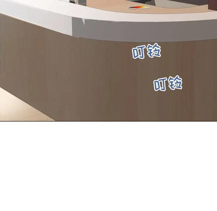 [韩国漫画] 隔壁的她 爱情,熟女人妻,巨乳大奶#[147P]-54