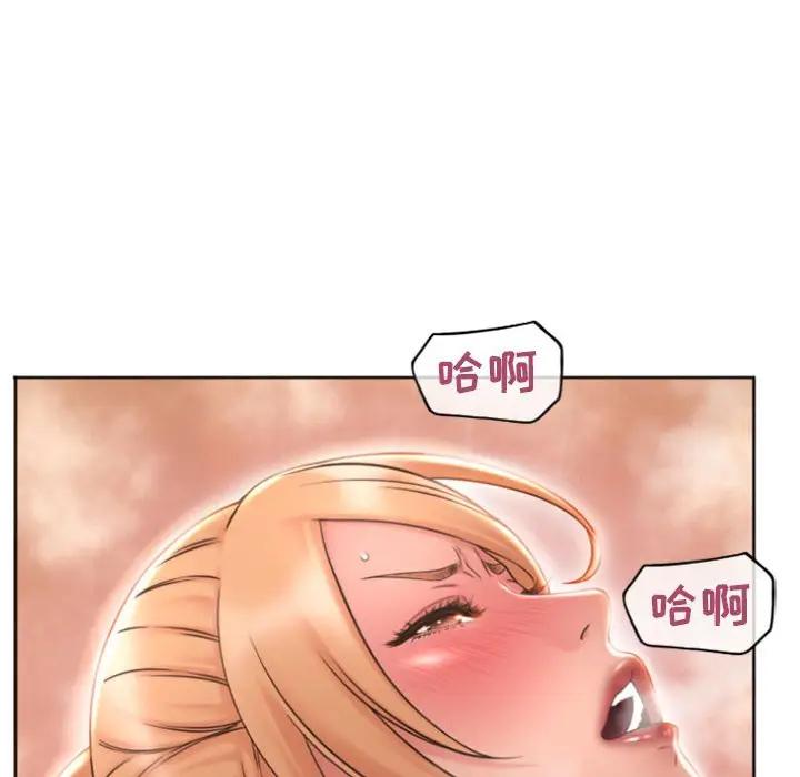 [韩国漫画] 隔壁的她 爱情,熟女人妻,巨乳大奶#[147P]-6