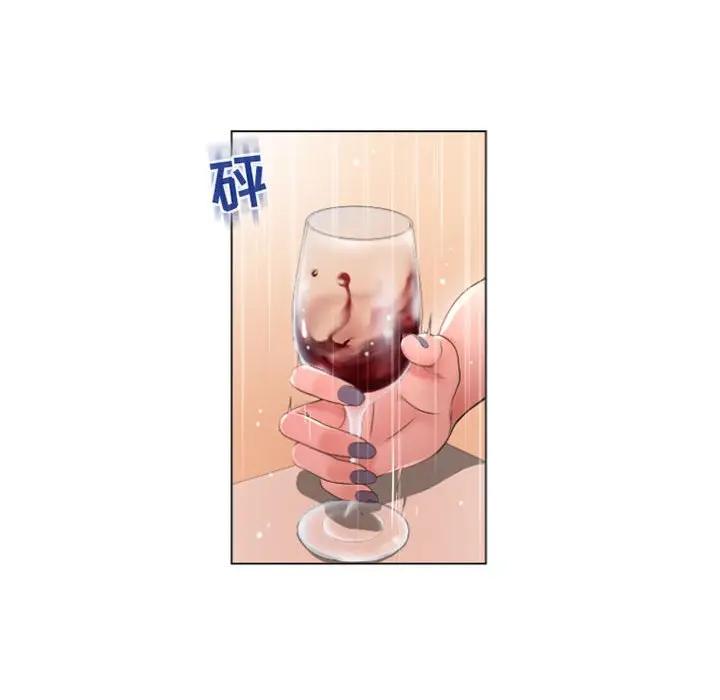 [韩国漫画] 隔壁的她 爱情,熟女人妻,巨乳大奶#[147P]-70