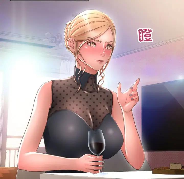 [韩国漫画] 隔壁的她 爱情,熟女人妻,巨乳大奶#[147P]-78