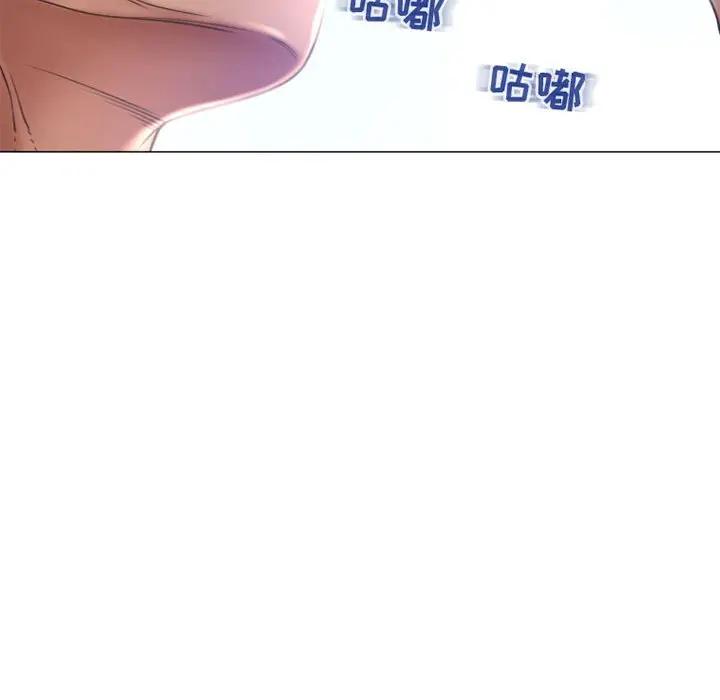 [韩国漫画] 隔壁的她 爱情,熟女人妻,巨乳大奶#[147P]-98