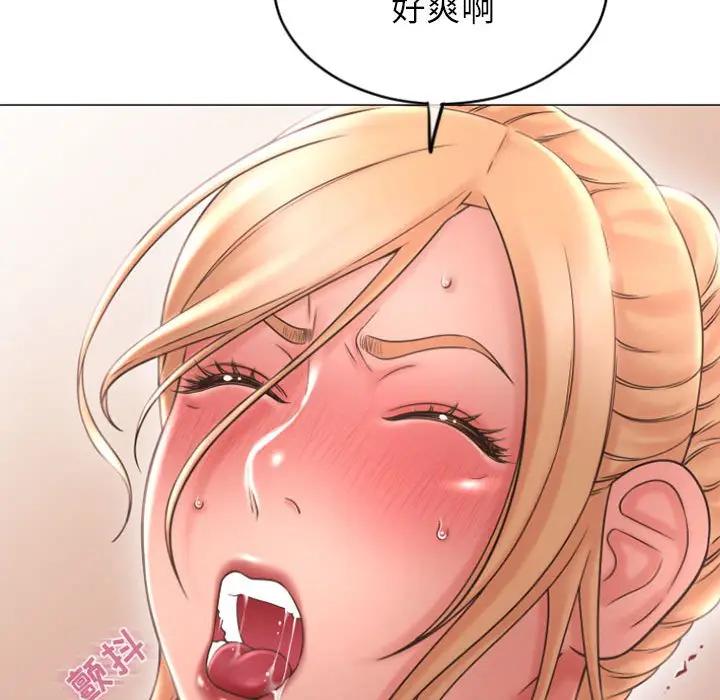 [韩国漫画] 隔壁的她 爱情,熟女人妻,巨乳大奶#[160P]-107