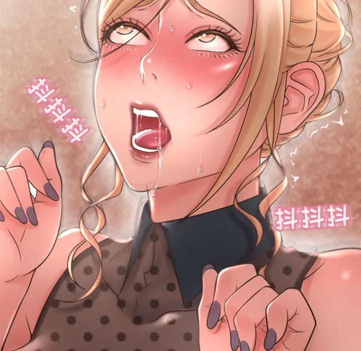 [韩国漫画] 隔壁的她 爱情,熟女人妻,巨乳大奶#[160P]-112