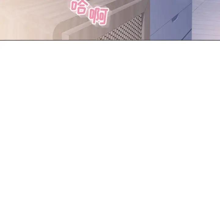 [韩国漫画] 隔壁的她 爱情,熟女人妻,巨乳大奶#[160P]-121