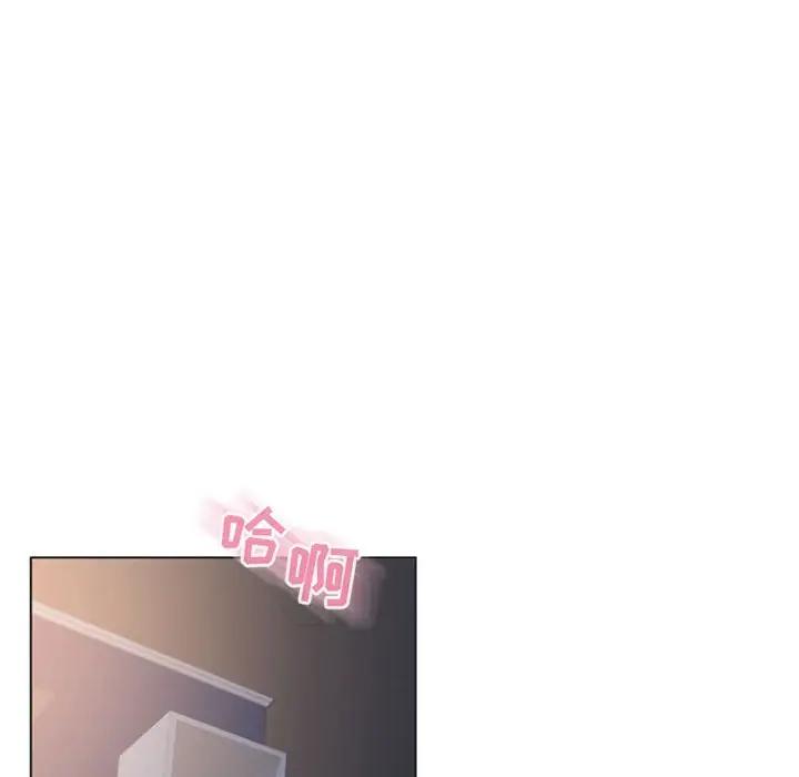 [韩国漫画] 隔壁的她 爱情,熟女人妻,巨乳大奶#[160P]-152