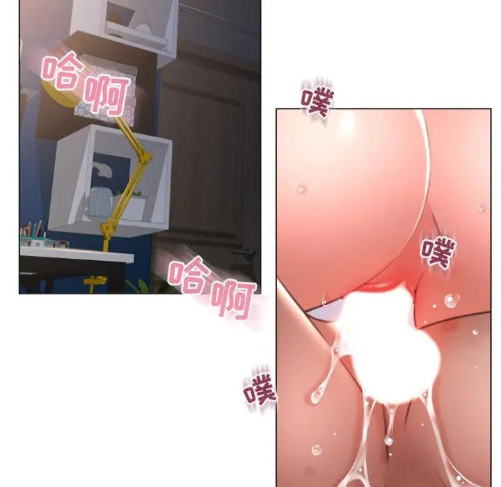 [韩国漫画] 隔壁的她 爱情,熟女人妻,巨乳大奶#[160P]-153