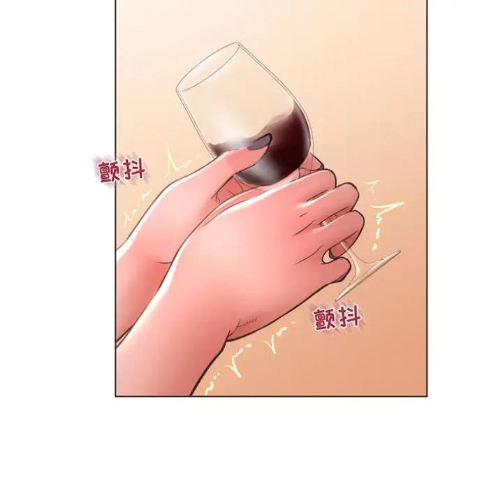 [韩国漫画] 隔壁的她 爱情,熟女人妻,巨乳大奶#[160P]-19