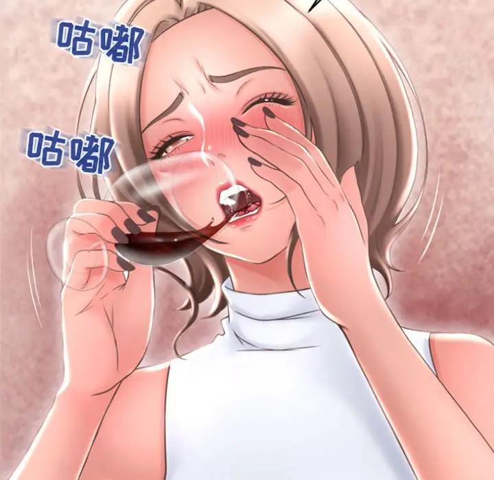 [韩国漫画] 隔壁的她 爱情,熟女人妻,巨乳大奶#[160P]-26