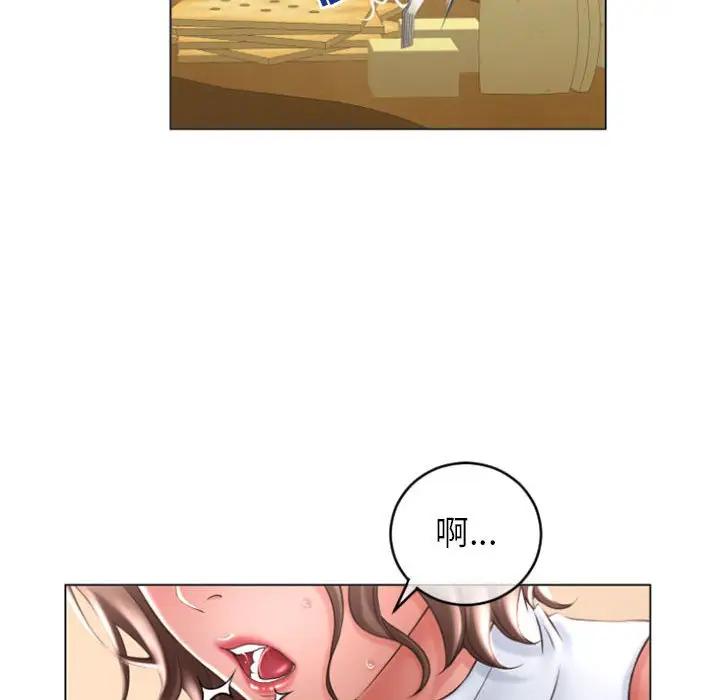 [韩国漫画] 隔壁的她 爱情,熟女人妻,巨乳大奶#[160P]-29