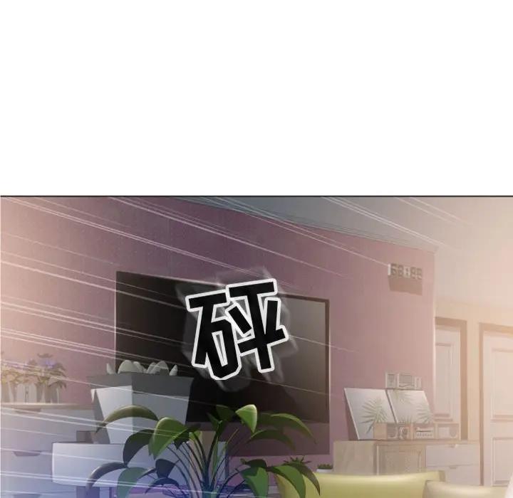 [韩国漫画] 隔壁的她 爱情,熟女人妻,巨乳大奶#[160P]-50