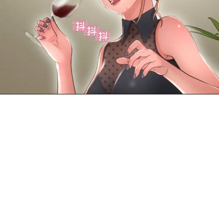 [韩国漫画] 隔壁的她 爱情,熟女人妻,巨乳大奶#[160P]-56