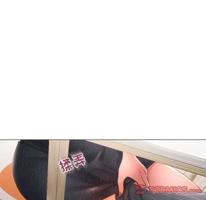 [韩国漫画] 隔壁的她 爱情,熟女人妻,巨乳大奶#[160P]-66