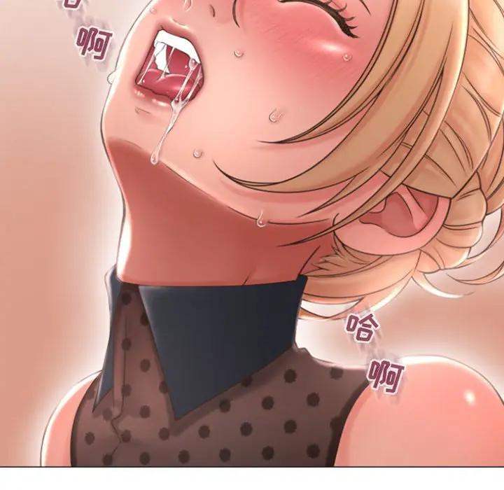 [韩国漫画] 隔壁的她 爱情,熟女人妻,巨乳大奶#[160P]-82