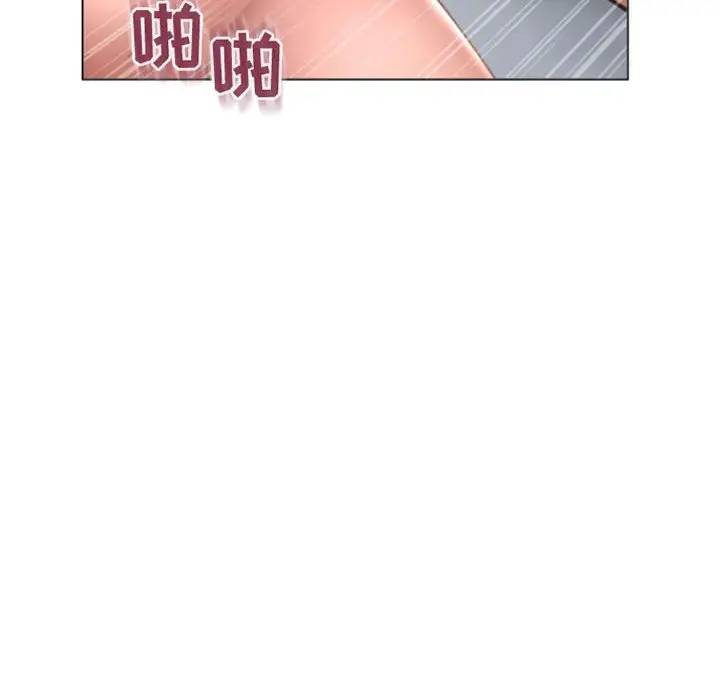 [韩国漫画] 隔壁的她 爱情,熟女人妻,巨乳大奶#[157P]-101
