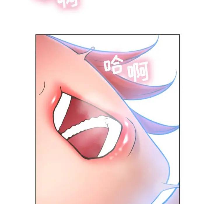 [韩国漫画] 隔壁的她 爱情,熟女人妻,巨乳大奶#[157P]-121