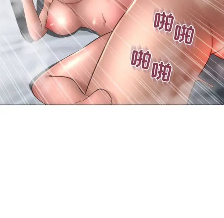[韩国漫画] 隔壁的她 爱情,熟女人妻,巨乳大奶#[157P]-124