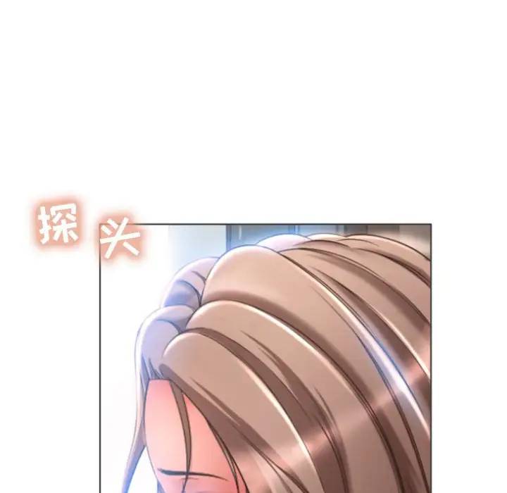 [韩国漫画] 隔壁的她 爱情,熟女人妻,巨乳大奶#[157P]-153