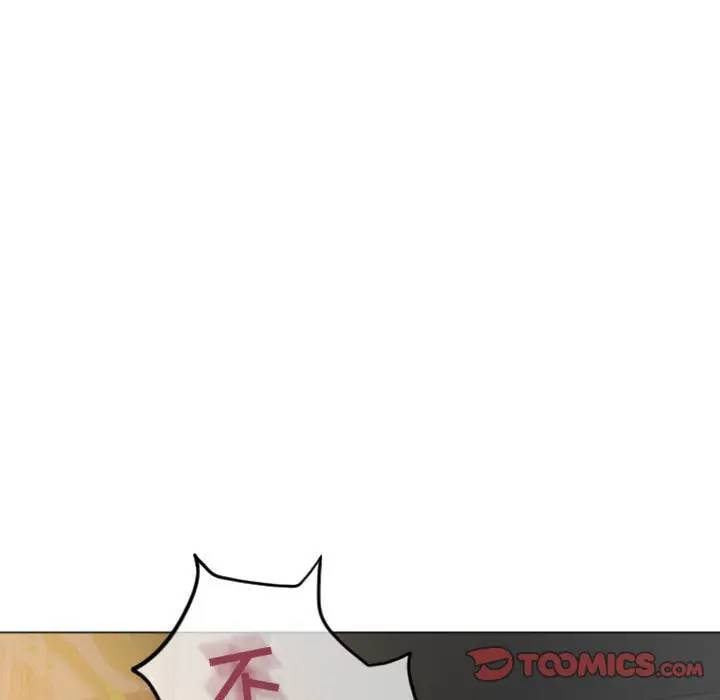 [韩国漫画] 隔壁的她 爱情,熟女人妻,巨乳大奶#[157P]-39