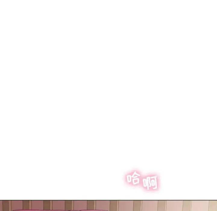 [韩国漫画] 隔壁的她 爱情,熟女人妻,巨乳大奶#[157P]-60