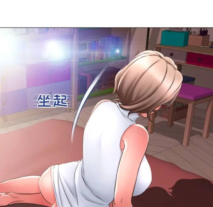 [韩国漫画] 隔壁的她 爱情,熟女人妻,巨乳大奶#[157P]-67