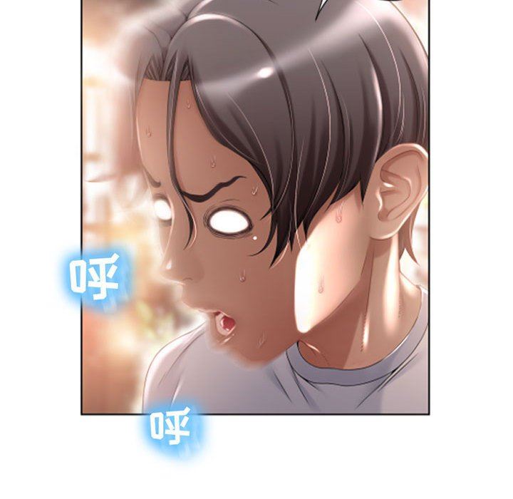 [韩国漫画] 隔壁的她 爱情,熟女人妻,巨乳大奶#[148P]-107
