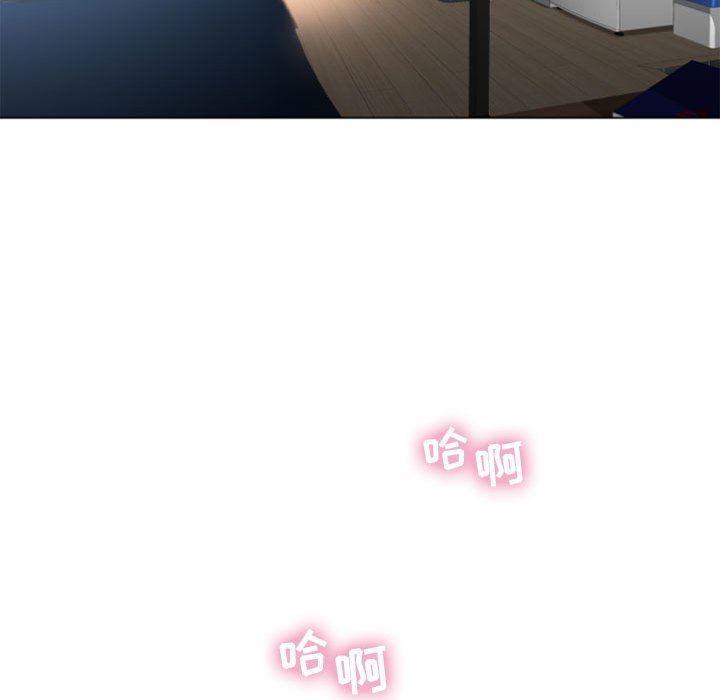 [韩国漫画] 隔壁的她 爱情,熟女人妻,巨乳大奶#[148P]-112