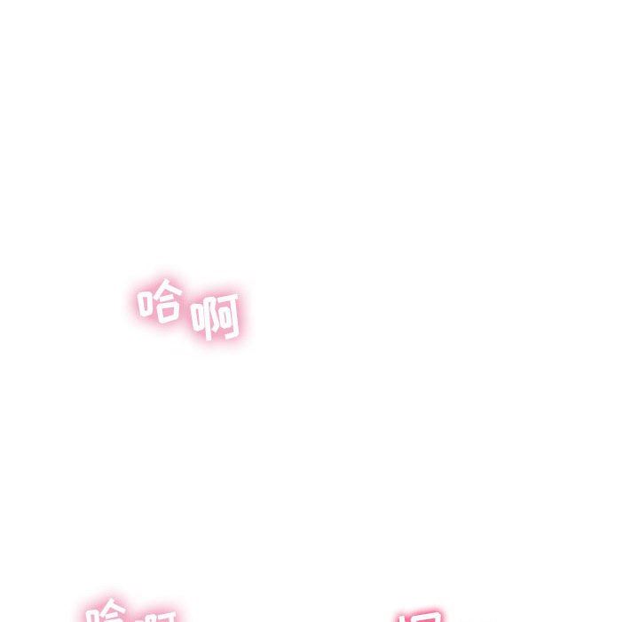 [韩国漫画] 隔壁的她 爱情,熟女人妻,巨乳大奶#[148P]-115