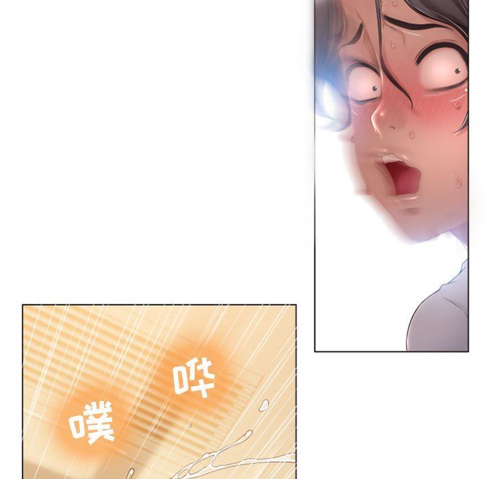 [韩国漫画] 隔壁的她 爱情,熟女人妻,巨乳大奶#[148P]-121