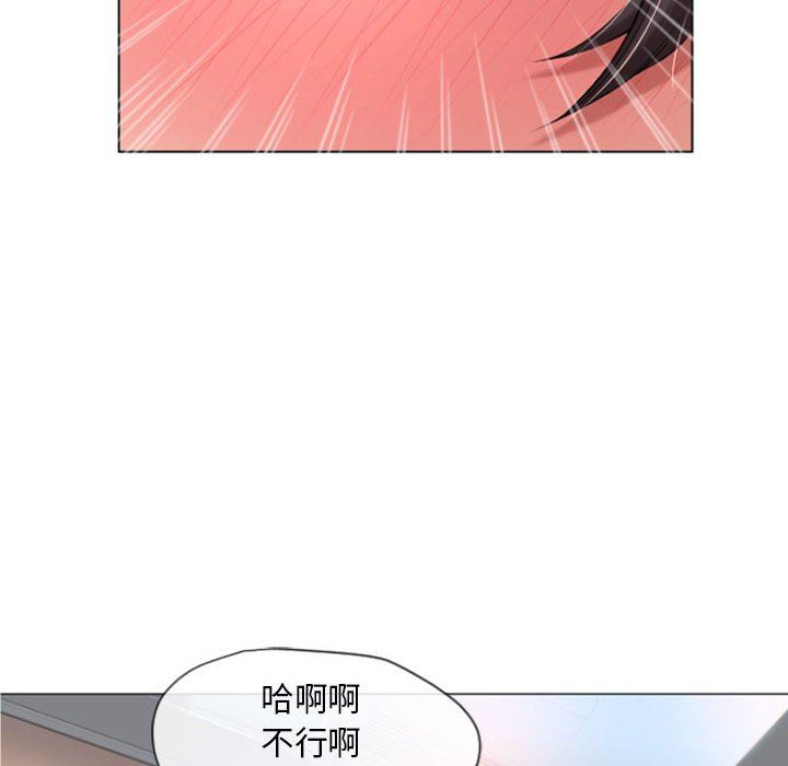 [韩国漫画] 隔壁的她 爱情,熟女人妻,巨乳大奶#[148P]-124