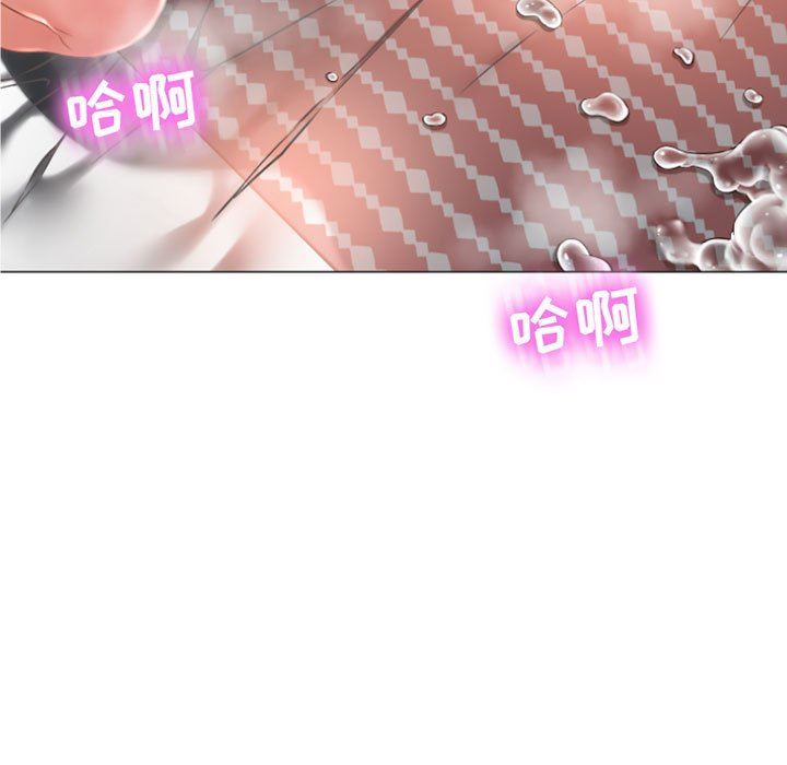 [韩国漫画] 隔壁的她 爱情,熟女人妻,巨乳大奶#[148P]-131