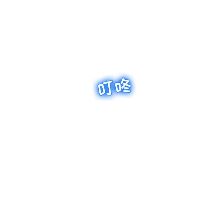 [韩国漫画] 隔壁的她 爱情,熟女人妻,巨乳大奶#[148P]-140