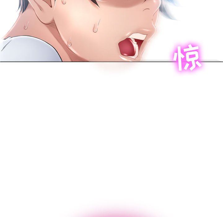 [韩国漫画] 隔壁的她 爱情,熟女人妻,巨乳大奶#[148P]-15