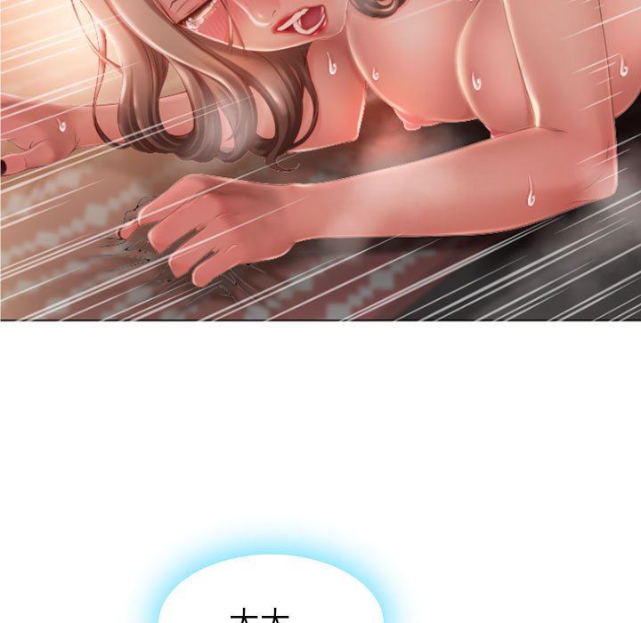 [韩国漫画] 隔壁的她 爱情,熟女人妻,巨乳大奶#[148P]-17